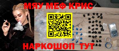прущий лед Лесосибирск