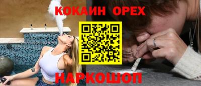 прущий лед Лесосибирск