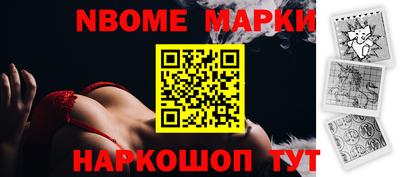 прущий лед Лесосибирск