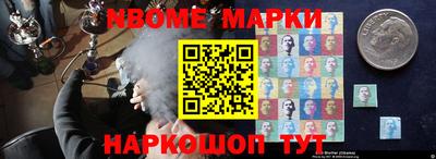 прущая мука Ликино-Дулёво