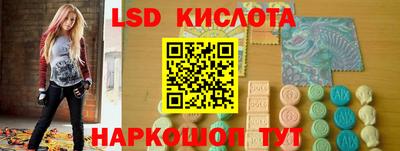 прущая мука Ликино-Дулёво