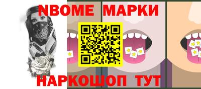 прущая мука Ликино-Дулёво