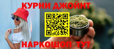 прущий лед Лесосибирск