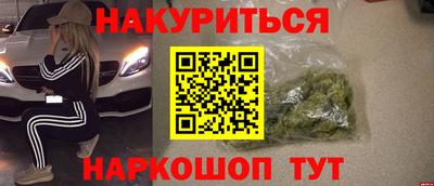 прущая мука Ликино-Дулёво