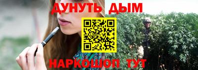прущая мука Ликино-Дулёво