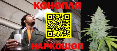 прущая мука Ликино-Дулёво
