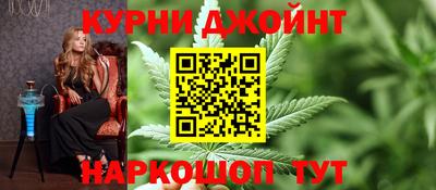 прущий лед Лесосибирск