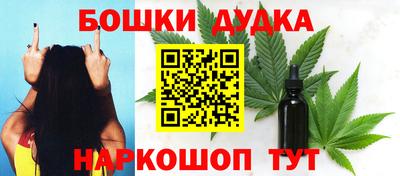 прущая мука Ликино-Дулёво