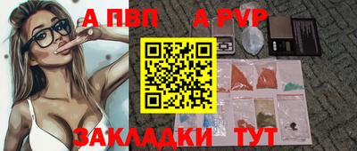 прущий лед Лесосибирск