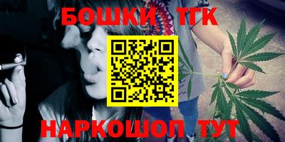 прущая мука Ликино-Дулёво