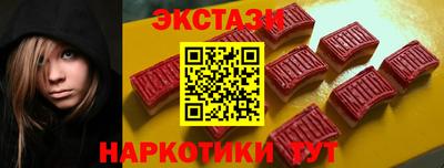 прущий лед Лесосибирск