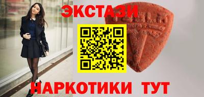 прущий лед Лесосибирск