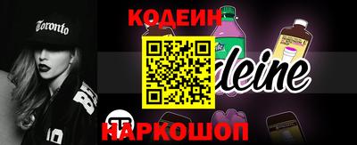 прущая мука Ликино-Дулёво