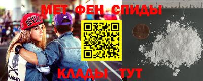 прущий лед Лесосибирск