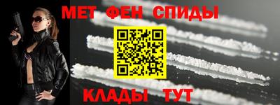 прущая мука Ликино-Дулёво