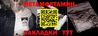 прущая мука Ликино-Дулёво