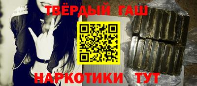 прущие крисы Ливны