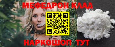прущая мука Ликино-Дулёво