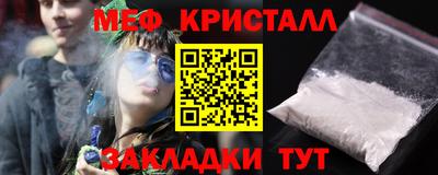 прущая мука Ликино-Дулёво
