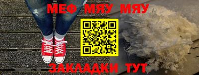 прущая мука Ликино-Дулёво